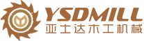 亚士达木工机械-logo